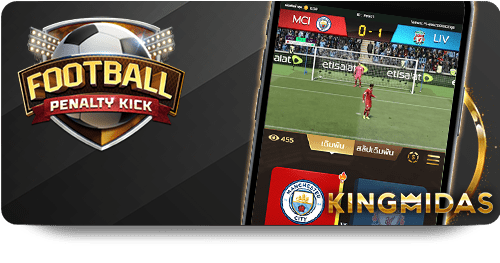 AA गेम्स का मजा लें: Android और iOS पर मुफ्त गेमिंग ऐप icon